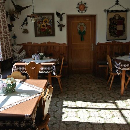 Вилла Gaestehaus Unterlaenger- Lass Die Seele Lachen Айзентраттен Экстерьер фото