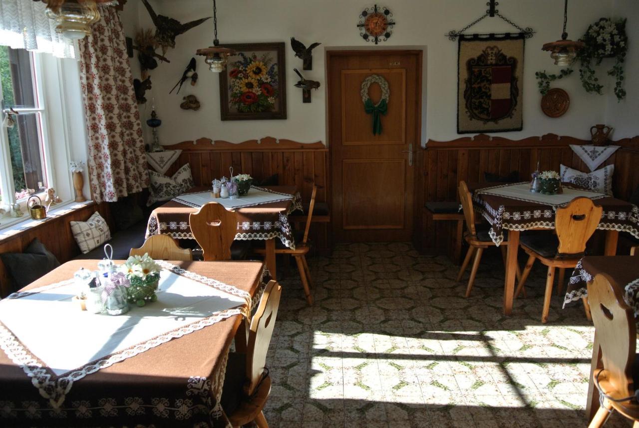 Вилла Gaestehaus Unterlaenger- Lass Die Seele Lachen Айзентраттен Экстерьер фото